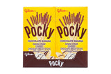 Pocky Biscuit Stick, Chocolate Banana, 2.47 Ounce (Pack of 10)