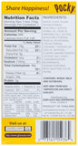 Pocky Biscuit Stick, Chocolate Banana, 2.47 Ounce (Pack of 10)