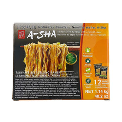 A-Sha Tainan Style Dry Thin Ramen Noodles with Sauce, Original Flavor, 12-3.35 Ounce Packs