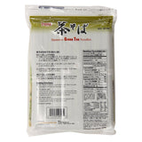 Hime Japanese Cha Soba Green Tea Noodles, 22.57 Ounce (Pack of 2)