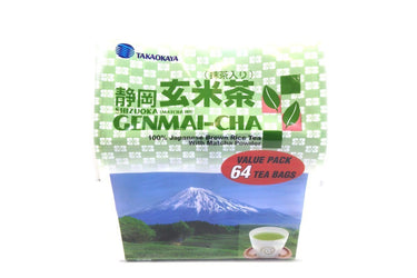 Shizuoka Matcha Genmai-cha 100% Japanese Brown Rice Tea (Pack of 1)