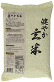 Sukoyaka Brown Rice, Genmai, 15-Pound