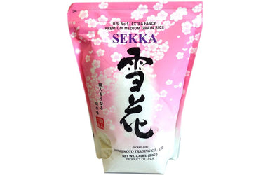 Sekka Extra Fancy Premium Grain Rice - 4.4 Lb (2 Kg)